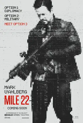 22英里[电影解说] (2018) 海报